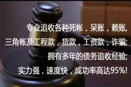 企业破产欠薪，法定代表人如何应对？