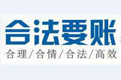 违约借款合同中的罚金计算方法
